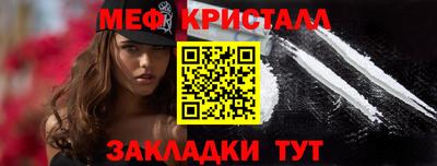 СК Ярославль