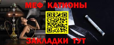 кокаин VHQ Ярцево