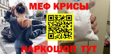 СК Ярославль