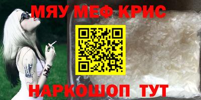 СК Ярославль