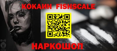 СК Ярославль