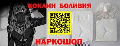 СК Ярославль