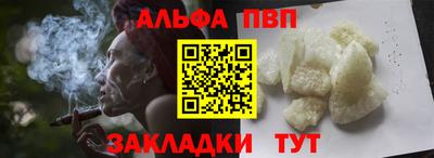 СК Ярославль