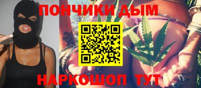 героин Янаул