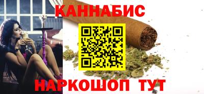 кокаин VHQ Ярцево