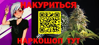 кокаин VHQ Ярцево