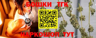 кокаин VHQ Ярцево