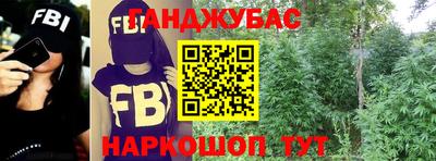 кокаин VHQ Ярцево