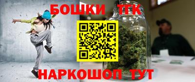 кокаин VHQ Ярцево