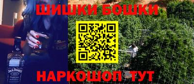 кокаин VHQ Ярцево