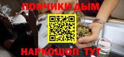 кокаин VHQ Ярцево