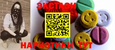 героин Янаул
