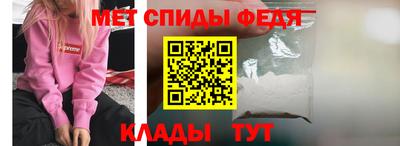 кокаин VHQ Ярцево