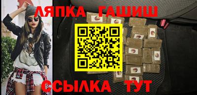 кокаин VHQ Ярцево