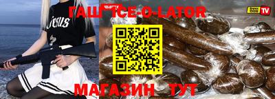 СК Ярославль