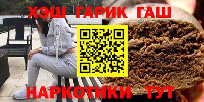 кокаин VHQ Ярцево