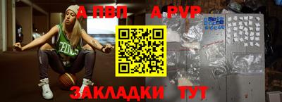 кокаин VHQ Ярцево
