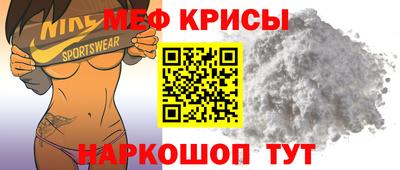 кокаин VHQ Ярцево